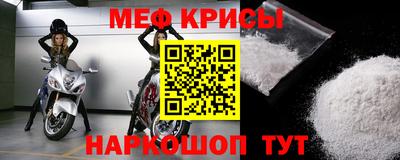 бутик Краснокаменск