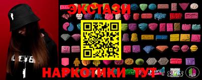 индика Краснознаменск