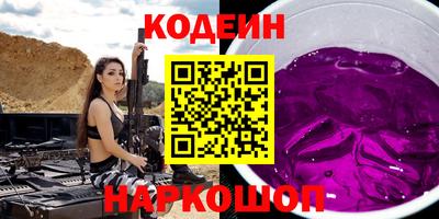 каннабис Краснодар