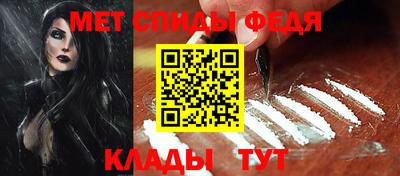бутик Краснокаменск