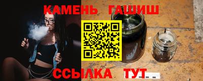 индика Краснознаменск