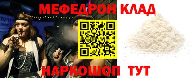 индика Краснознаменск