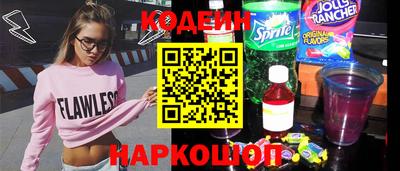 каннабис Краснодар