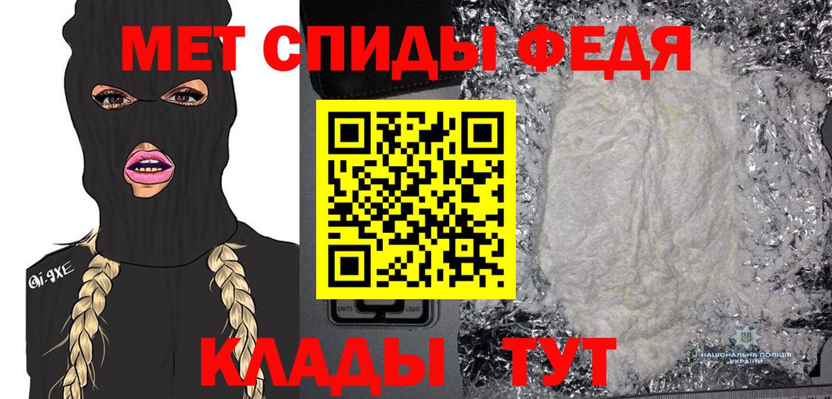 ГАШ  Бошки Шишки  АМФ кристаллы  Вход с VPN  Арзамас  МЕФ кристаллы  Cocaine  Гашиш  МДМА  LSD-25 